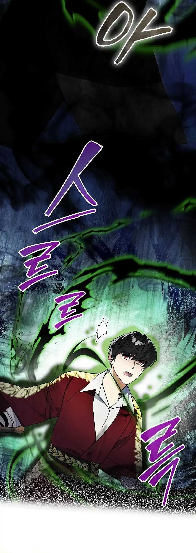 Chapter 12 - halaman 22