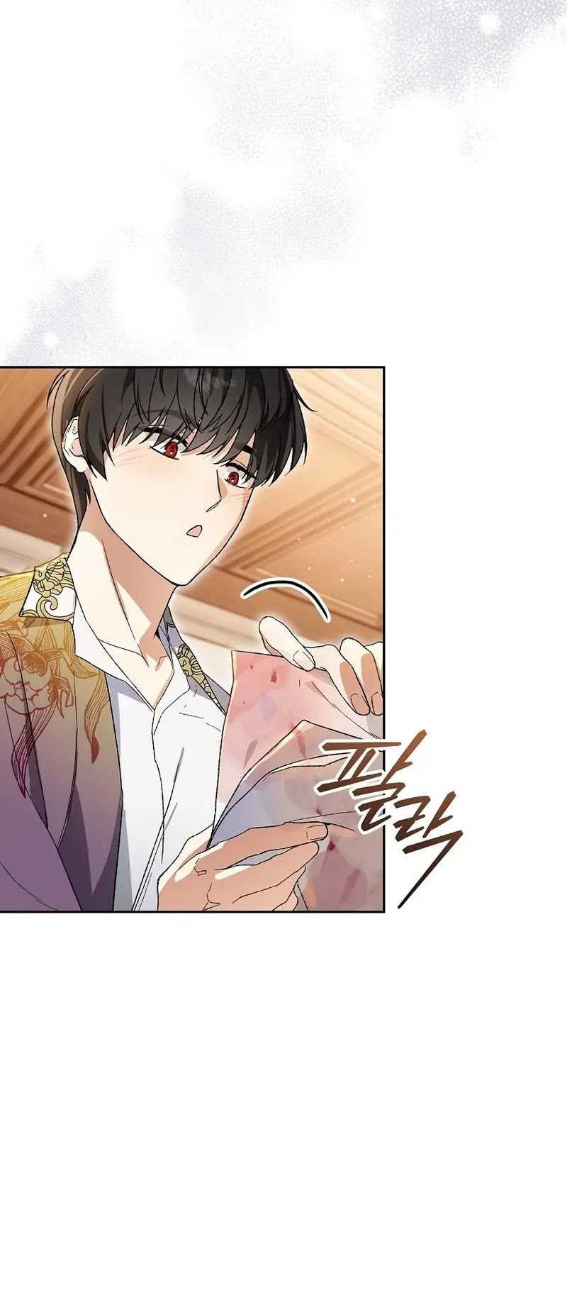 Chapter 7 - halaman 46