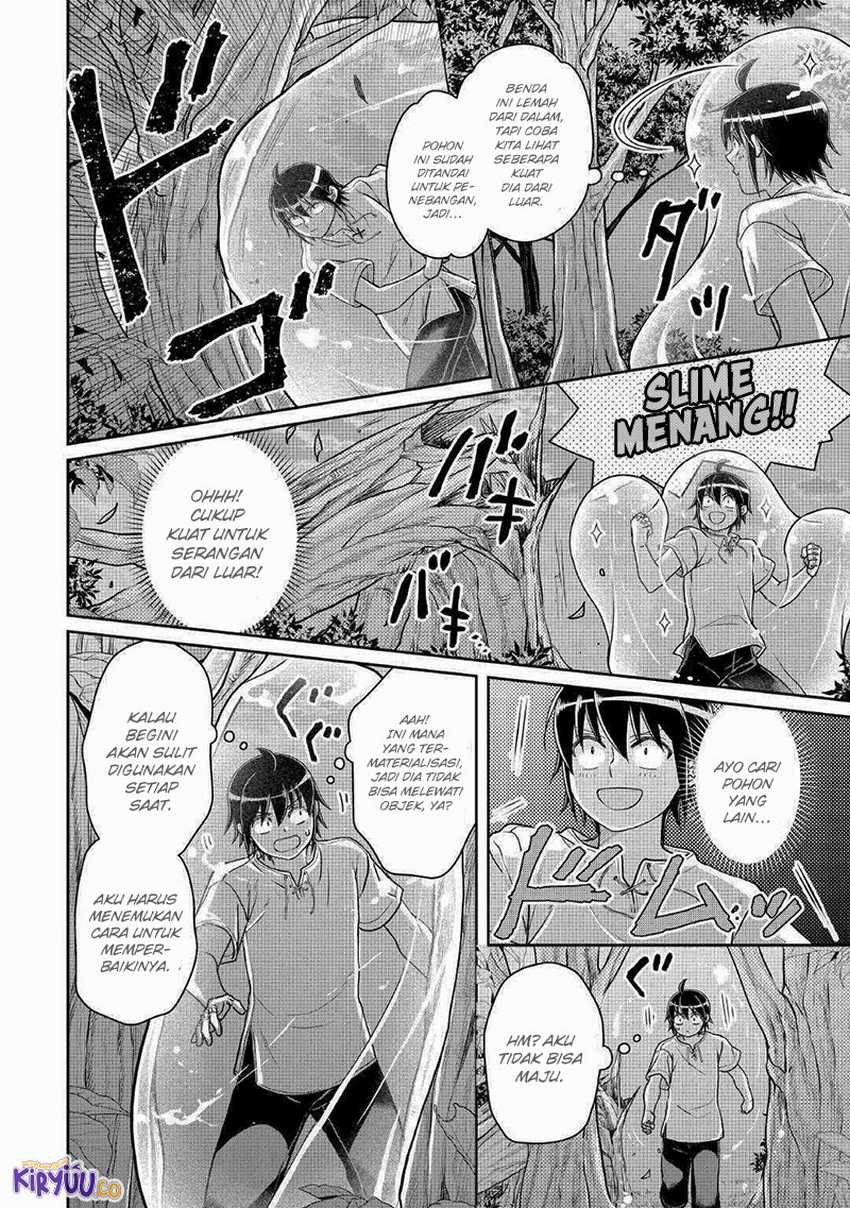 Chapter 104 - halaman 17