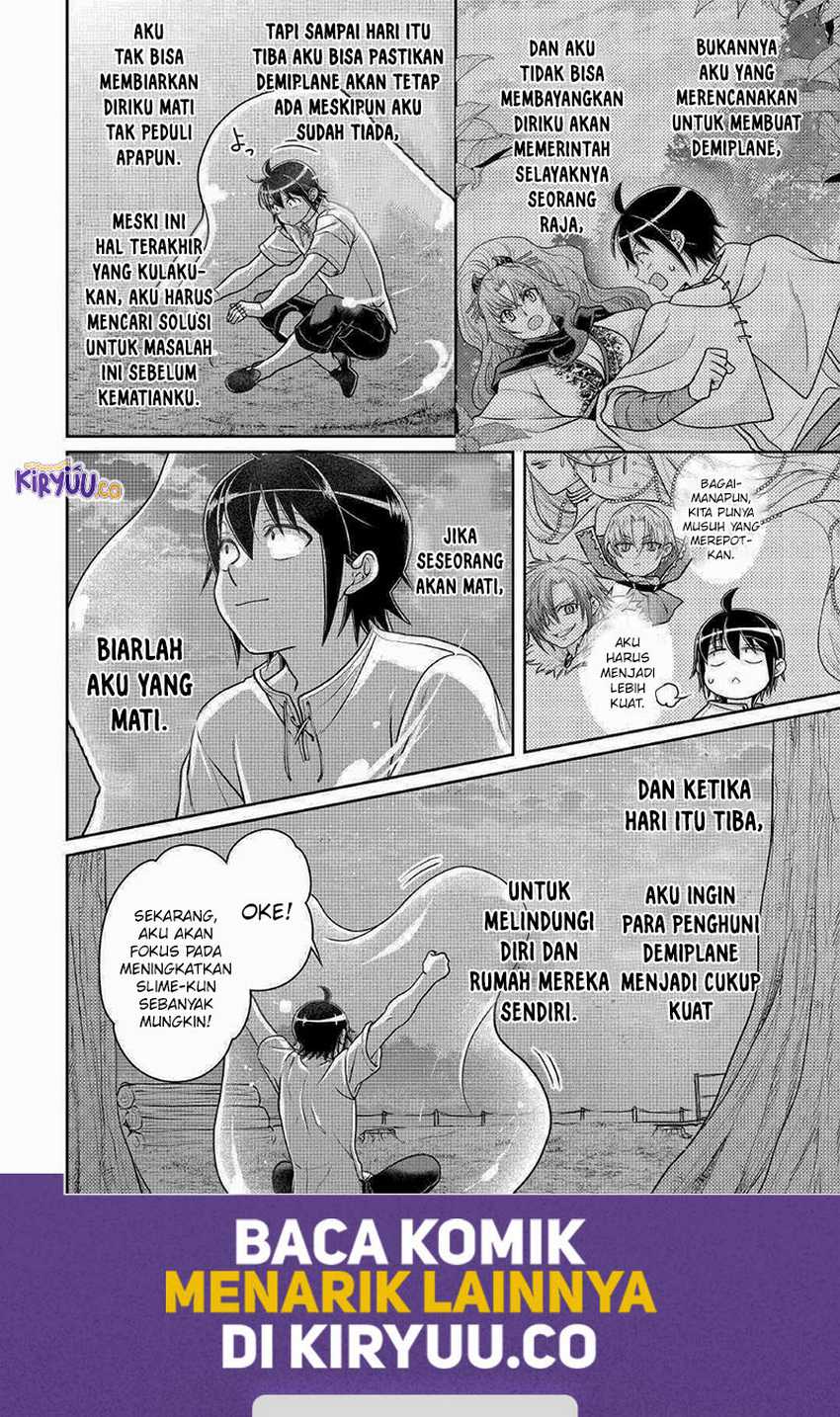 Chapter 104 - halaman 19
