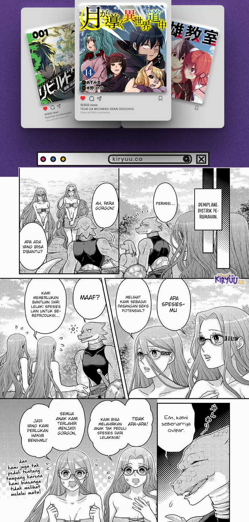 Chapter 104 - halaman 20