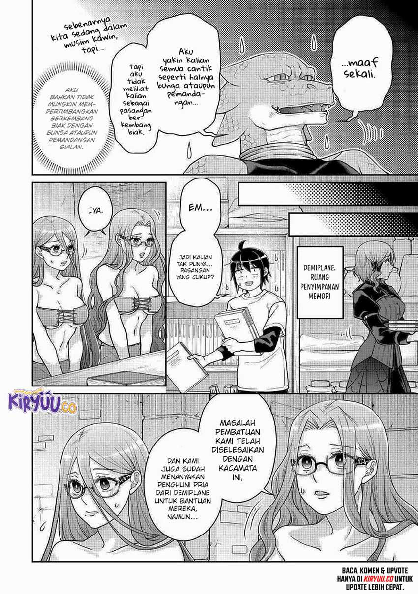 Chapter 104 - halaman 21