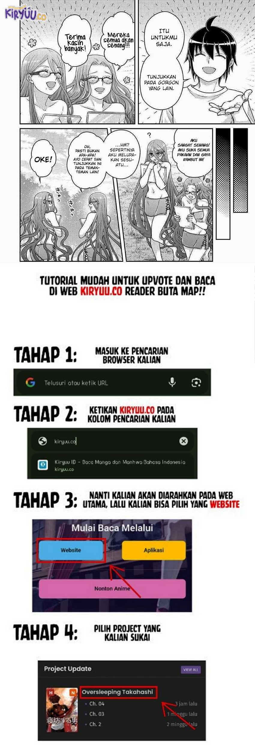 Chapter 104 - halaman 25