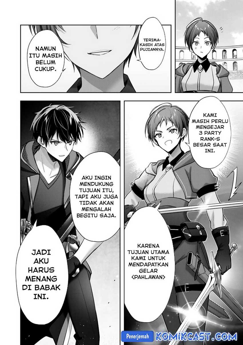 Chapter 45 - halaman 17