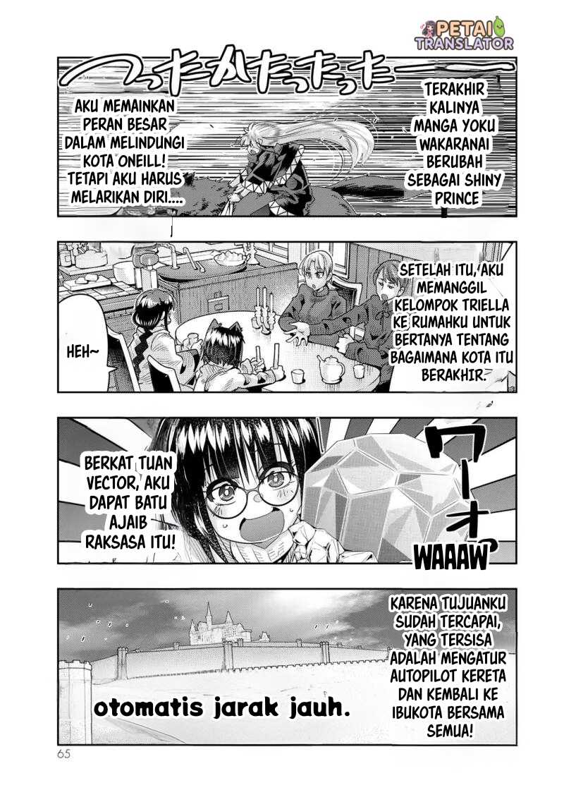 Chapter 80 - halaman 2