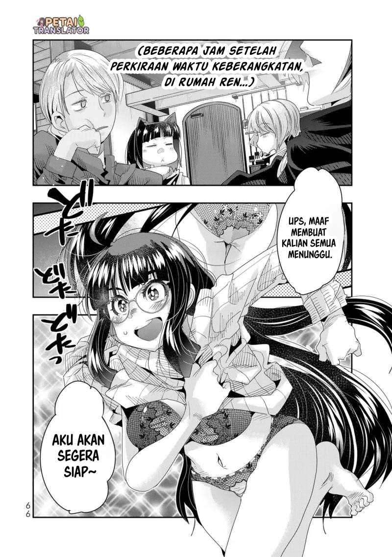 Chapter 80 - halaman 3