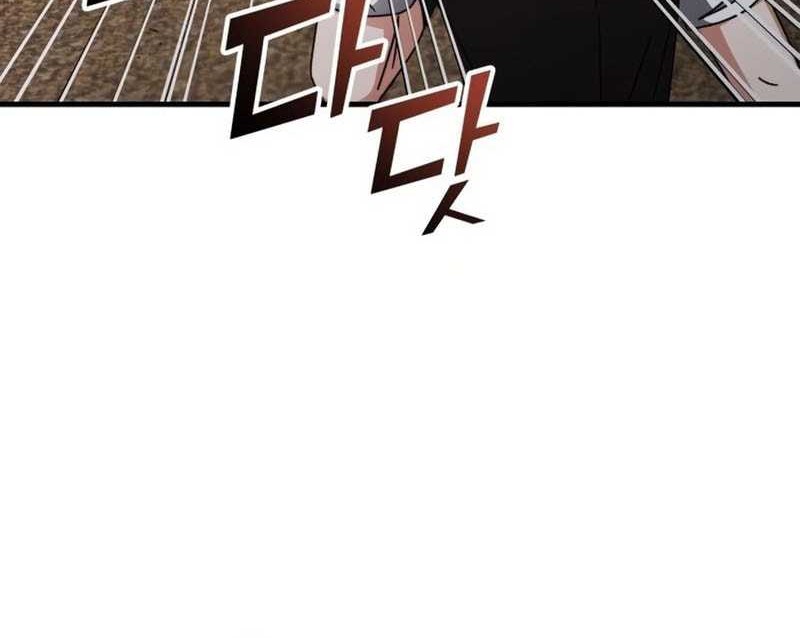 Chapter 153 - halaman 5
