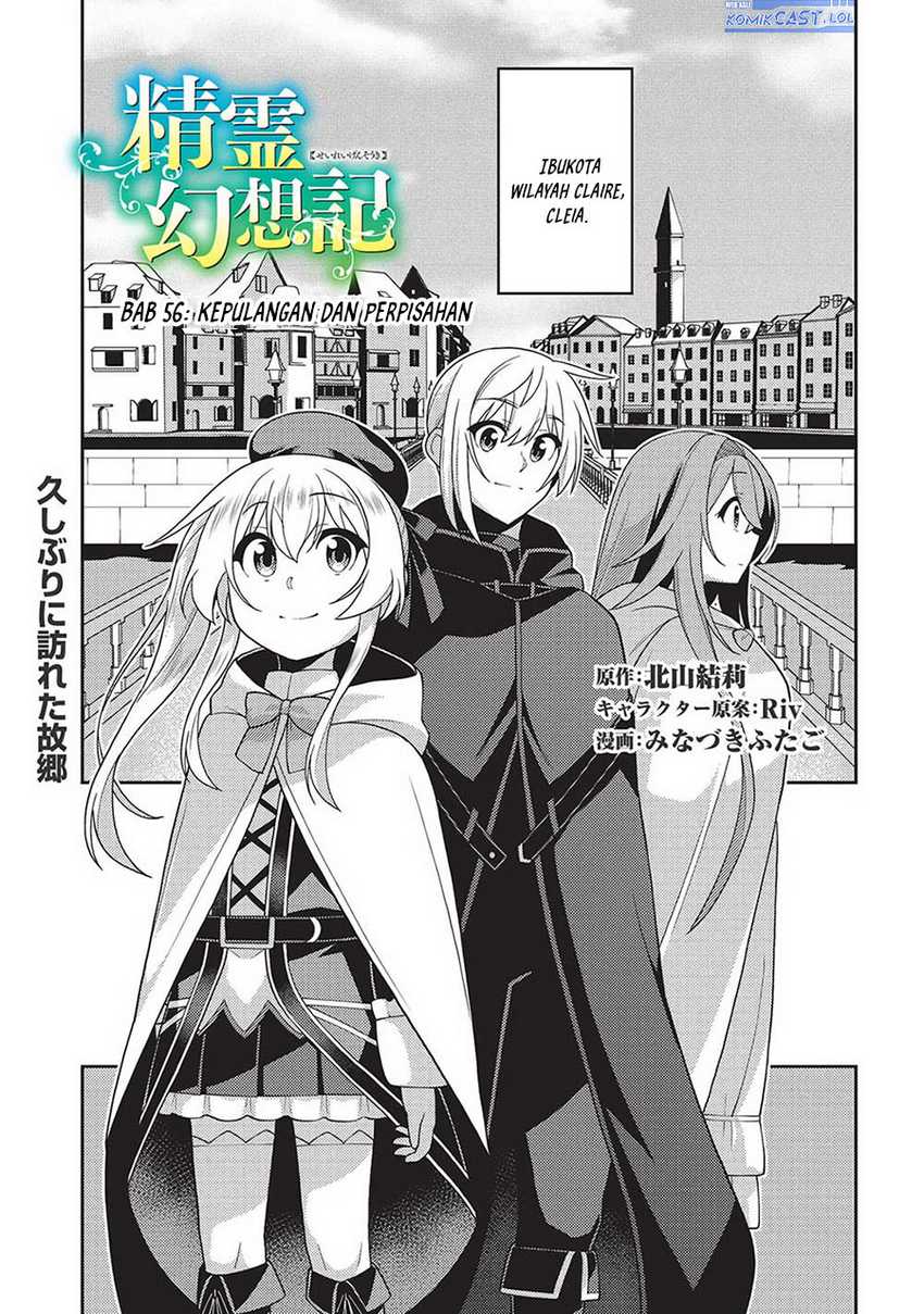 Chapter 56 - halaman 3