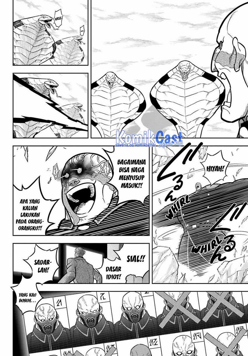 Chapter 82 - halaman 14