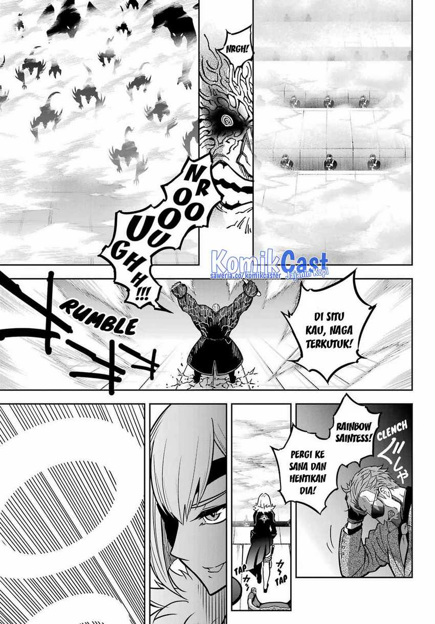 Chapter 82 - halaman 17