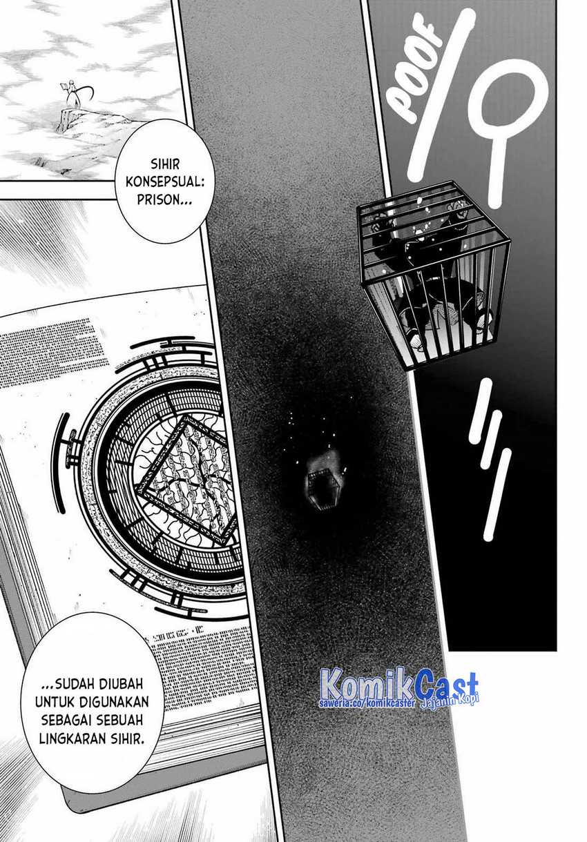Chapter 82 - halaman 31