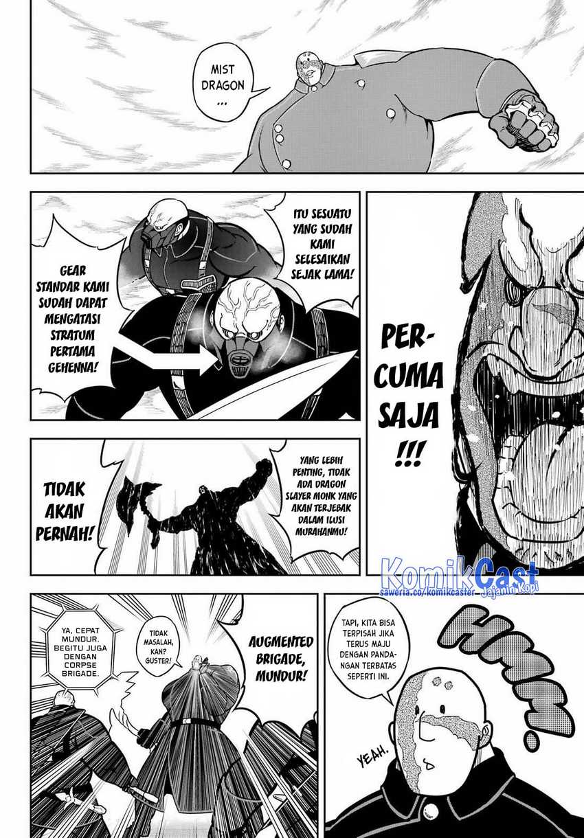 Chapter 82 - halaman 8