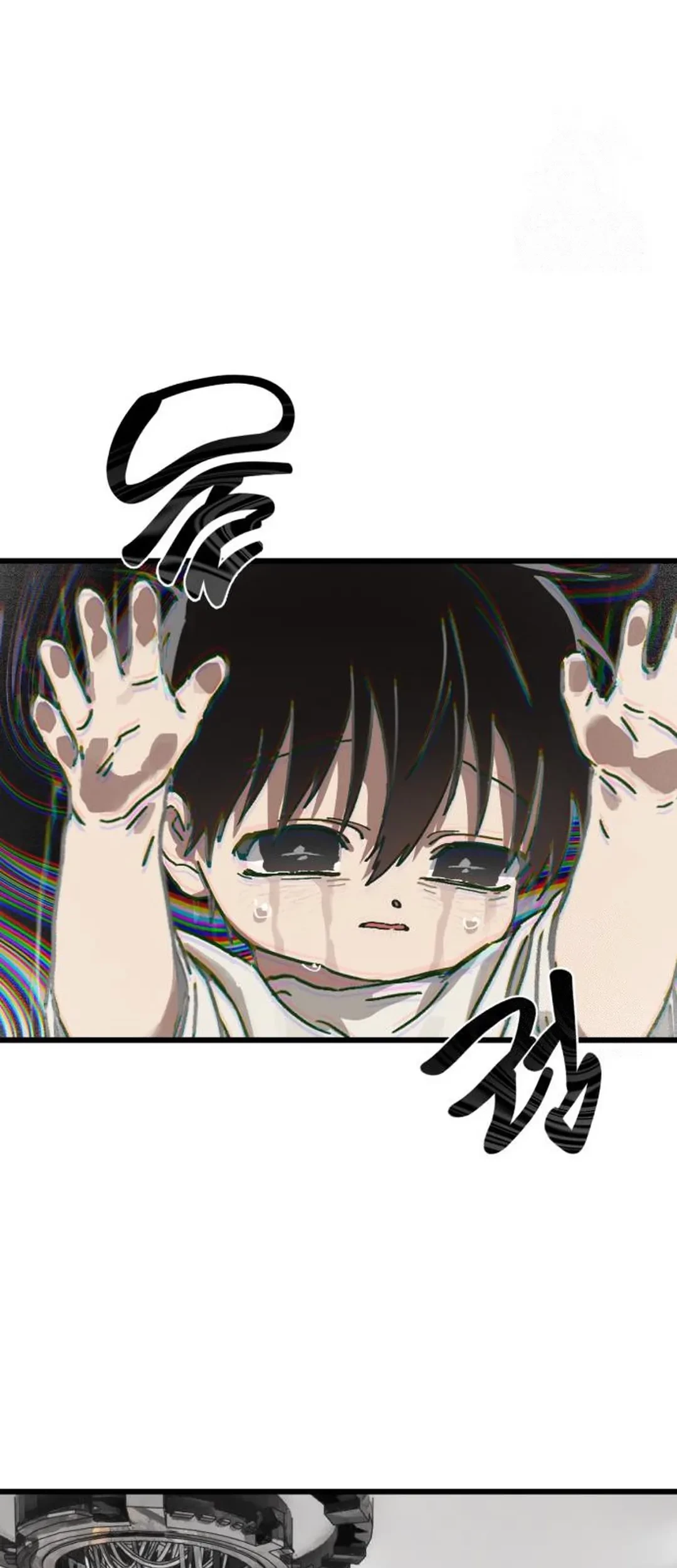 Chapter 22 - halaman 75