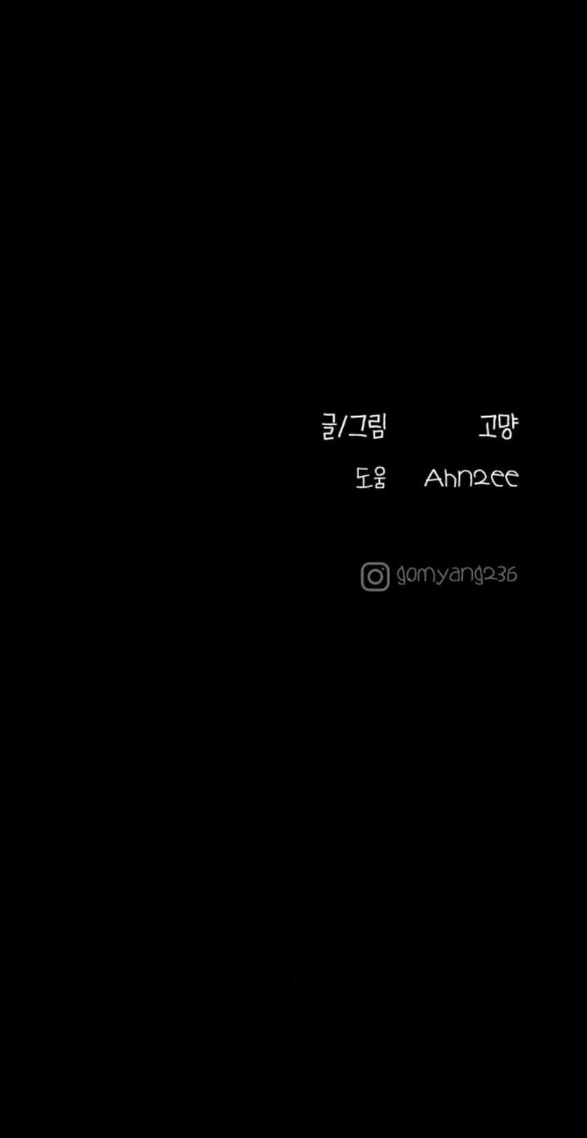 Chapter 21 - halaman 66