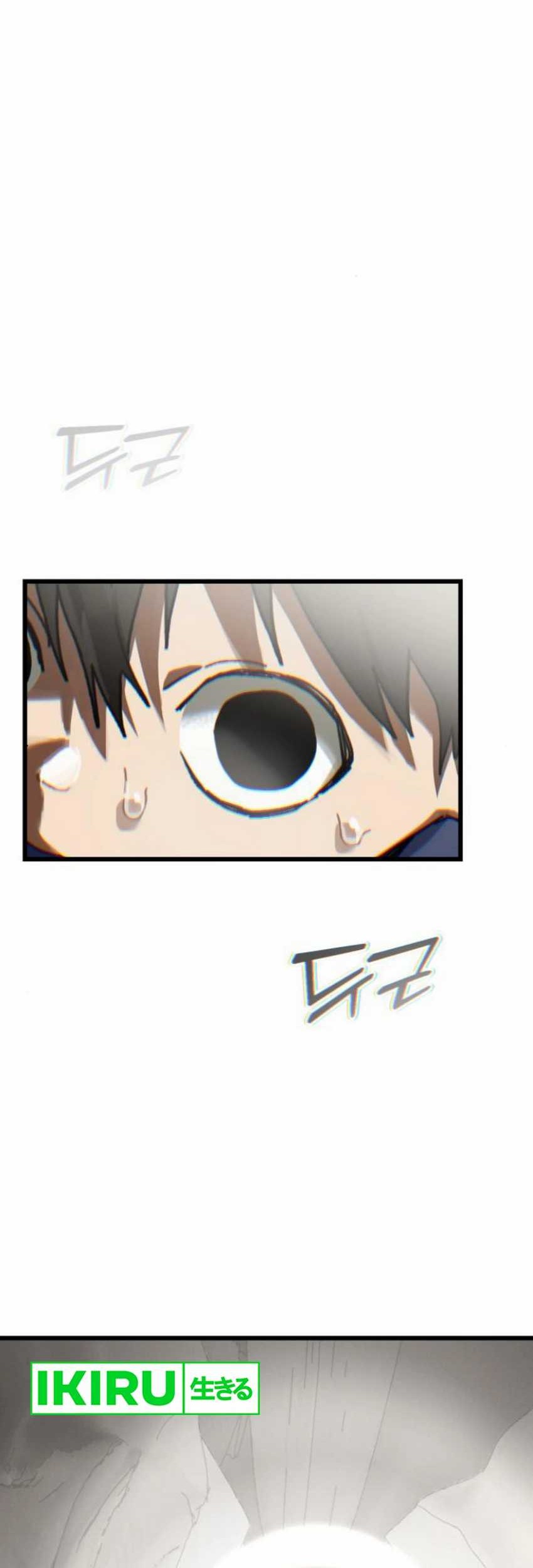 Chapter 17 - halaman 60