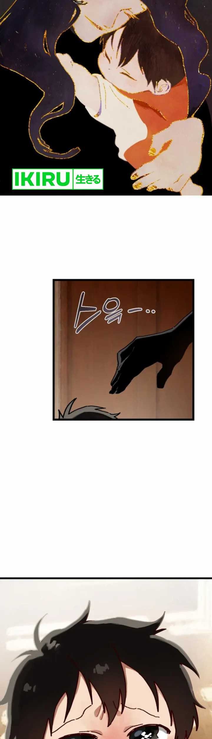 Chapter 12 - halaman 13