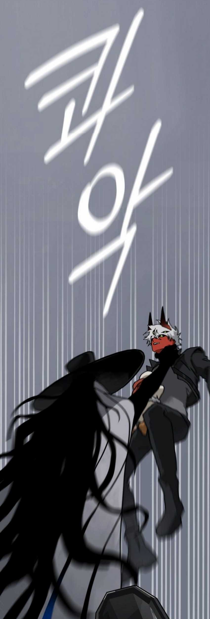 Chapter 10 - halaman 44