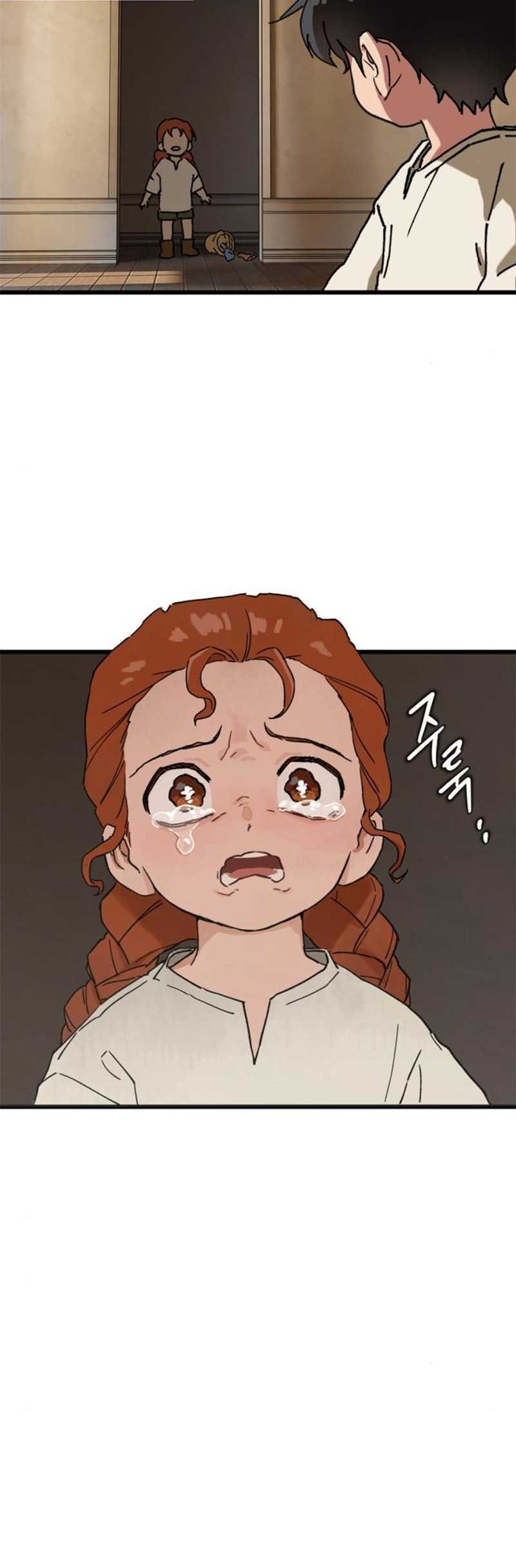 Chapter 1 - halaman 51