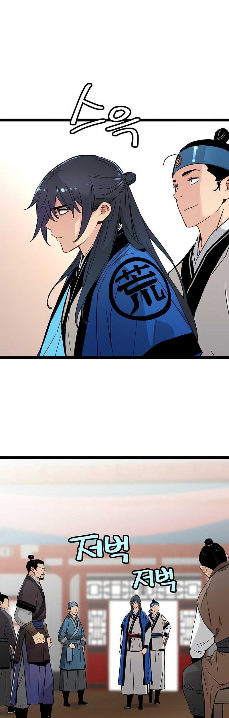 Chapter 34 - halaman 6