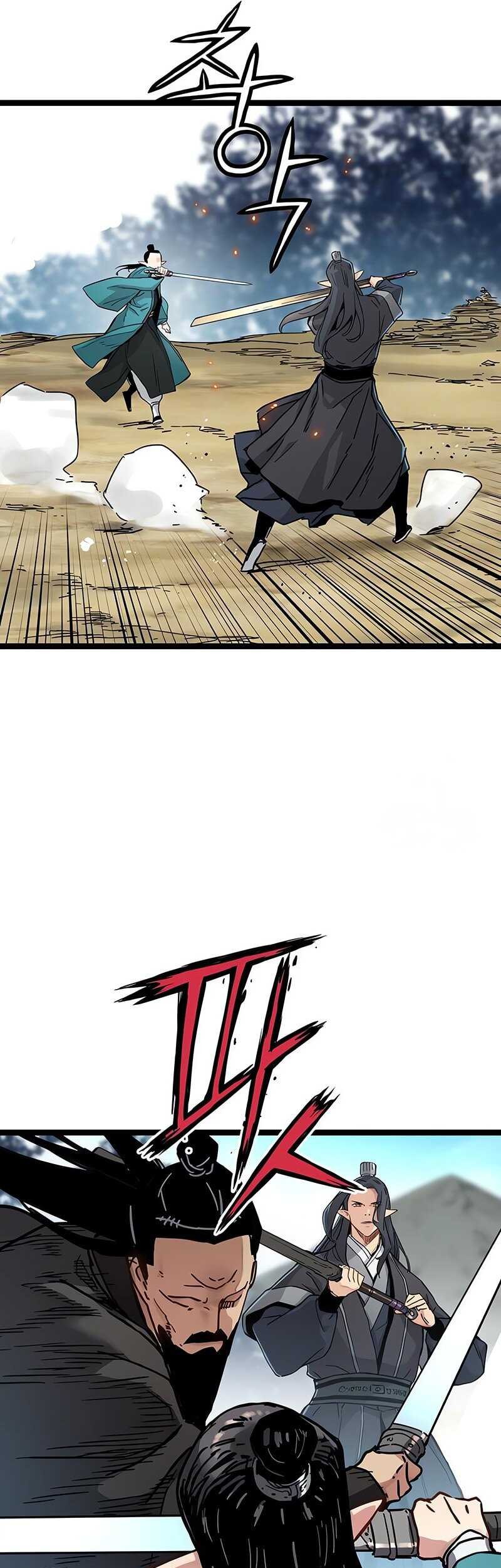 Chapter 33 - halaman 23