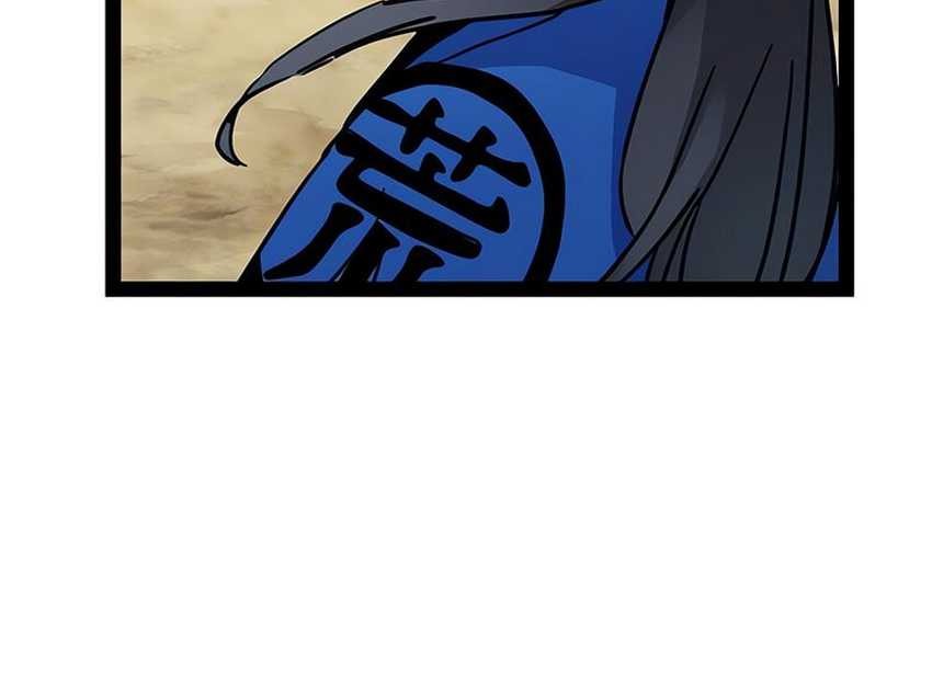 Chapter 28 - halaman 21