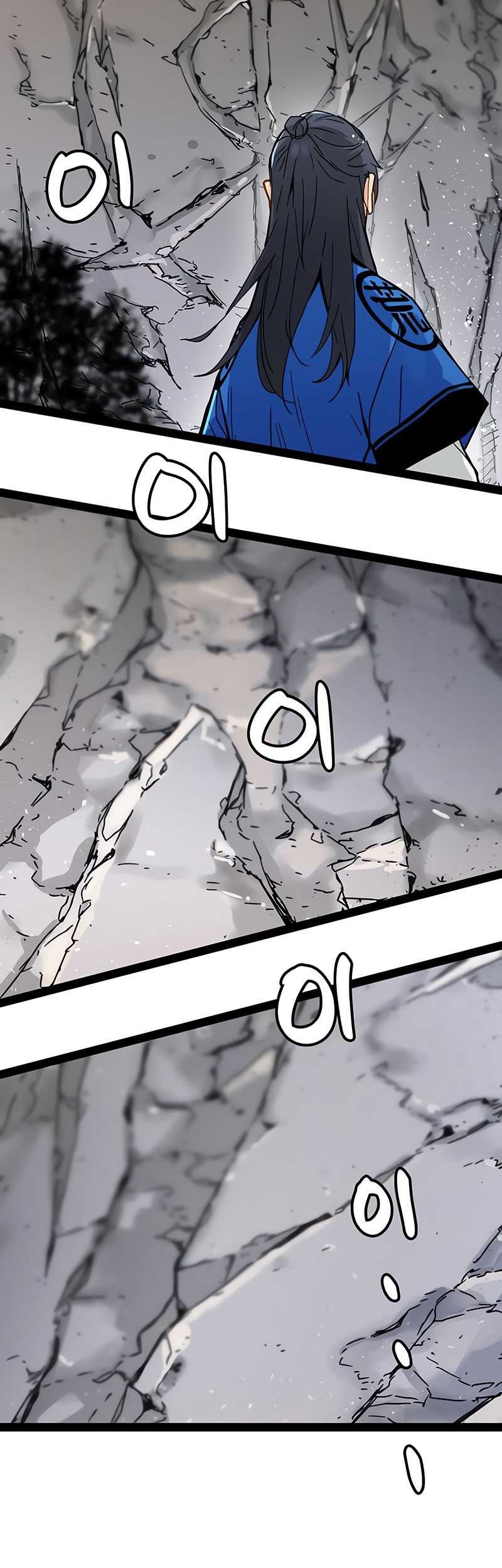 Chapter 26 - halaman 27