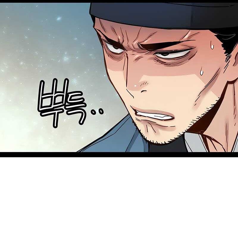 Chapter 25 - halaman 42