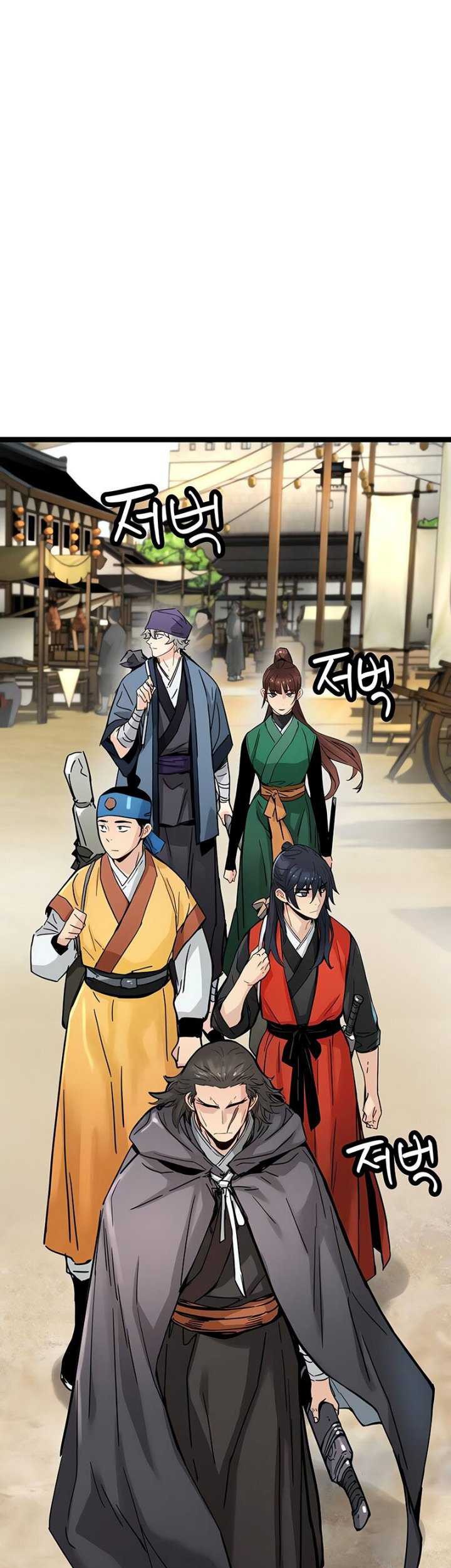 Chapter 19 - halaman 19