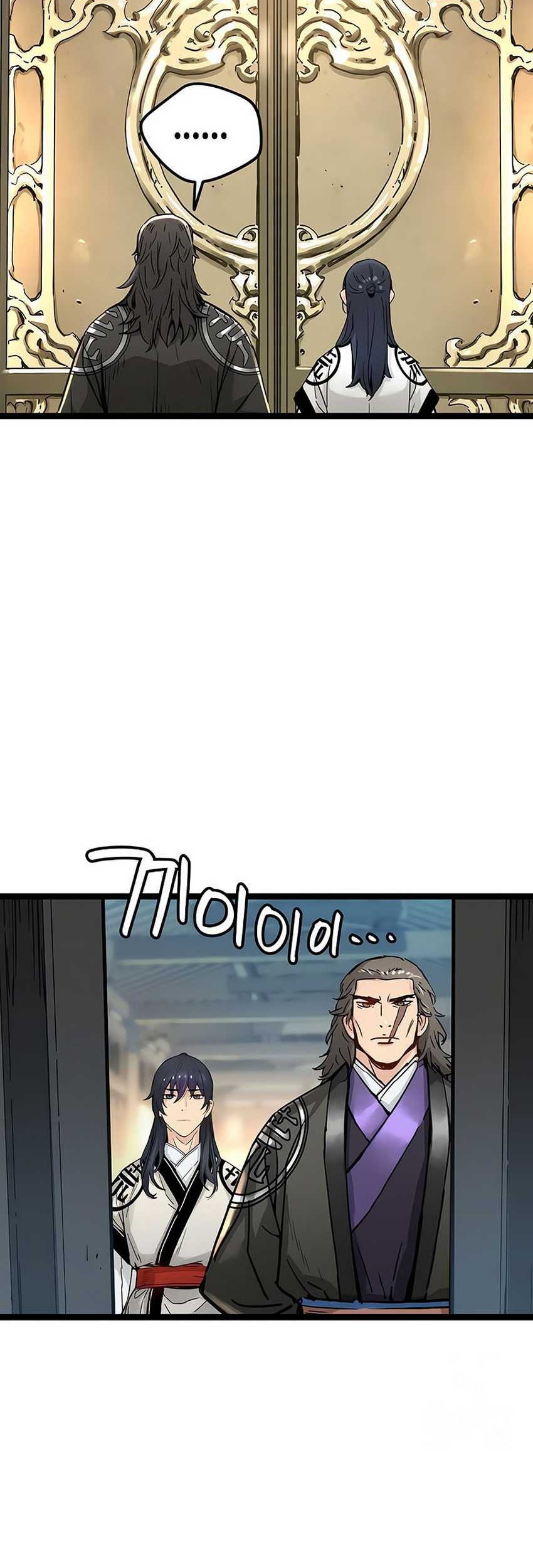 Chapter 16 - halaman 57