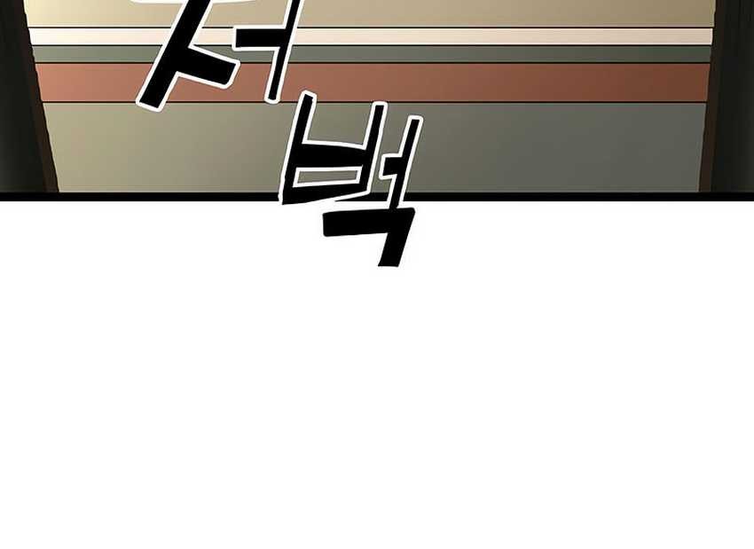 Chapter 16 - halaman 59