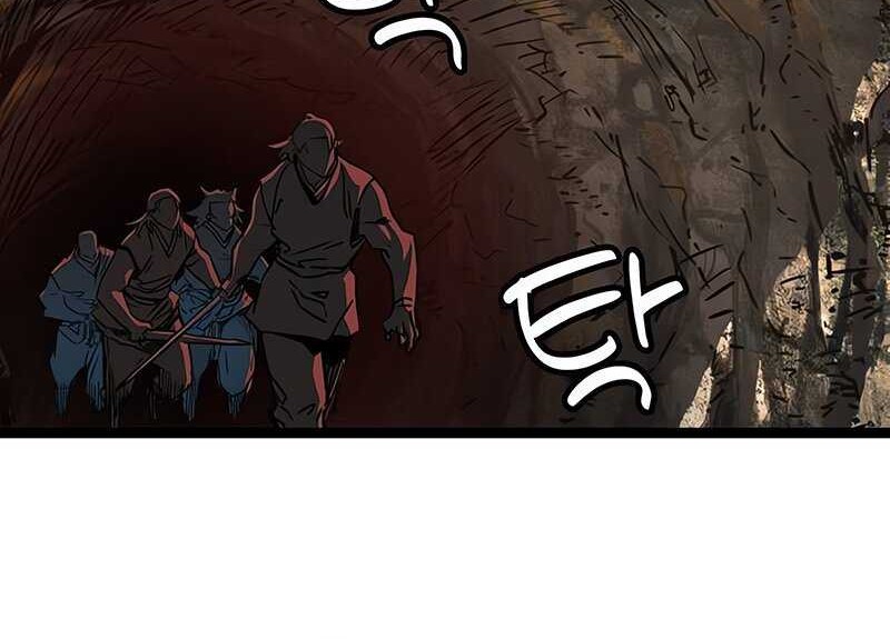 Chapter 14 - halaman 54