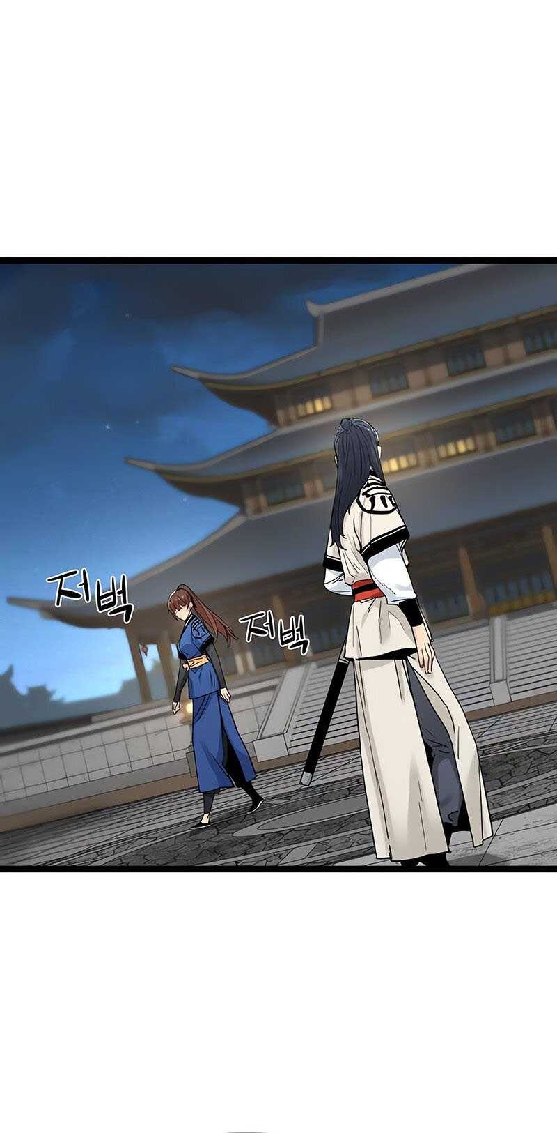 Chapter 11 - halaman 58