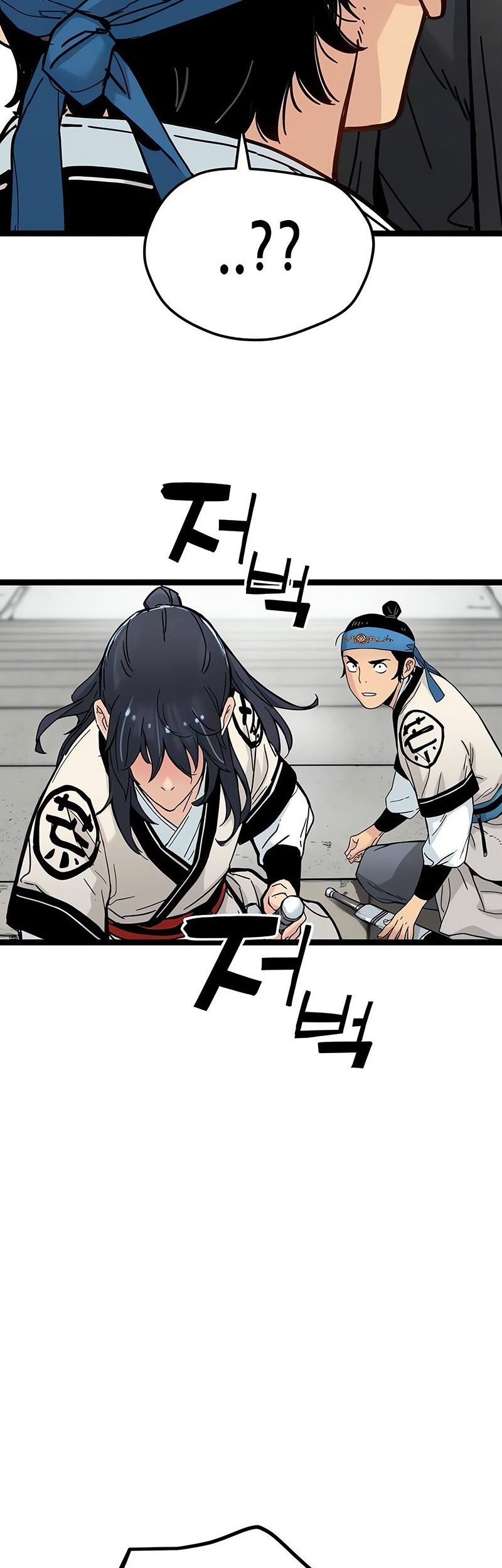 Chapter 9 - halaman 72