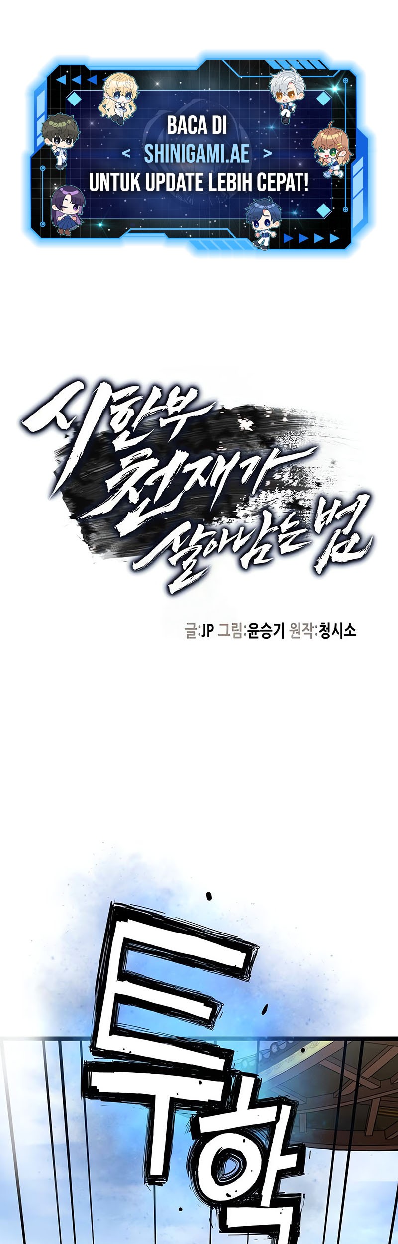 Chapter 9 - halaman 3