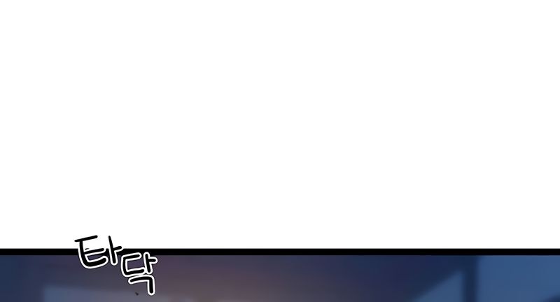 Chapter 7 - halaman 23