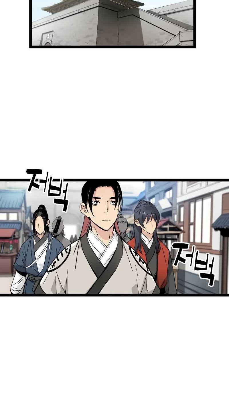 Chapter 4 - halaman 59