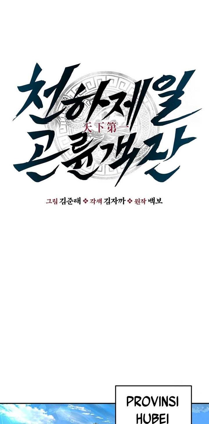 Chapter 28 - halaman 12