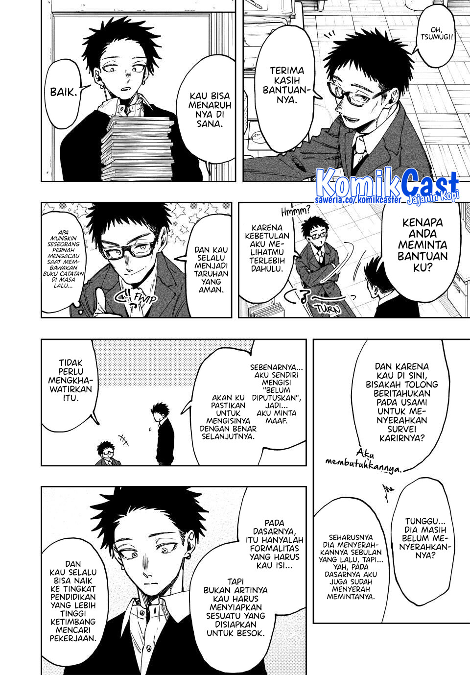 Chapter 111 - halaman 16
