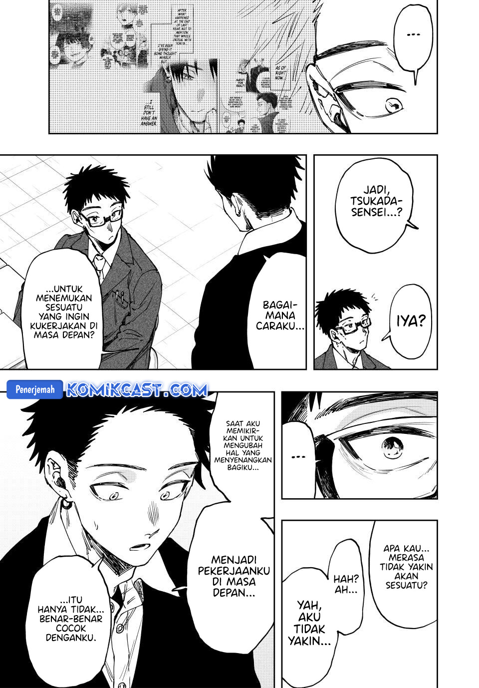 Chapter 111 - halaman 17