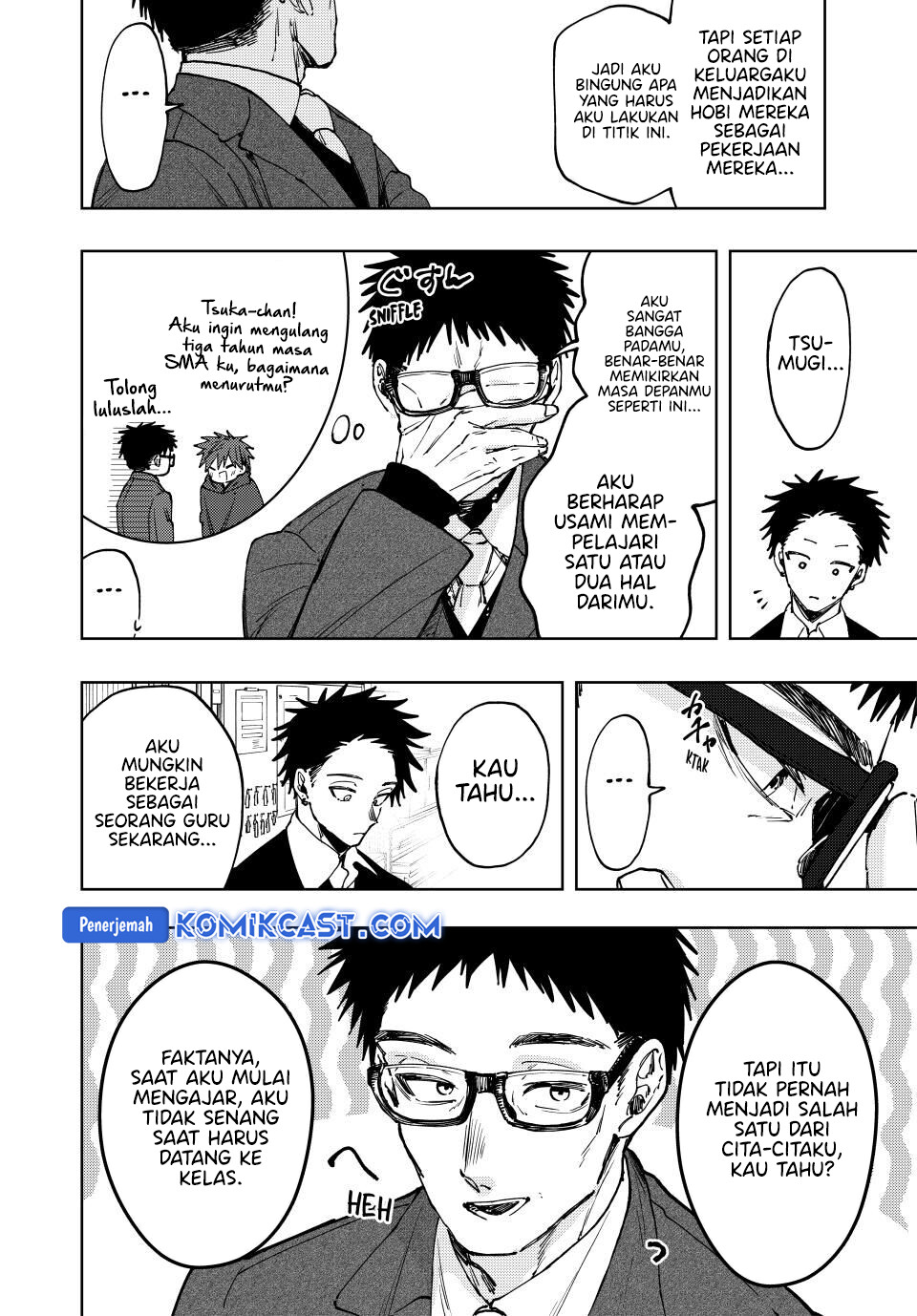 Chapter 111 - halaman 18