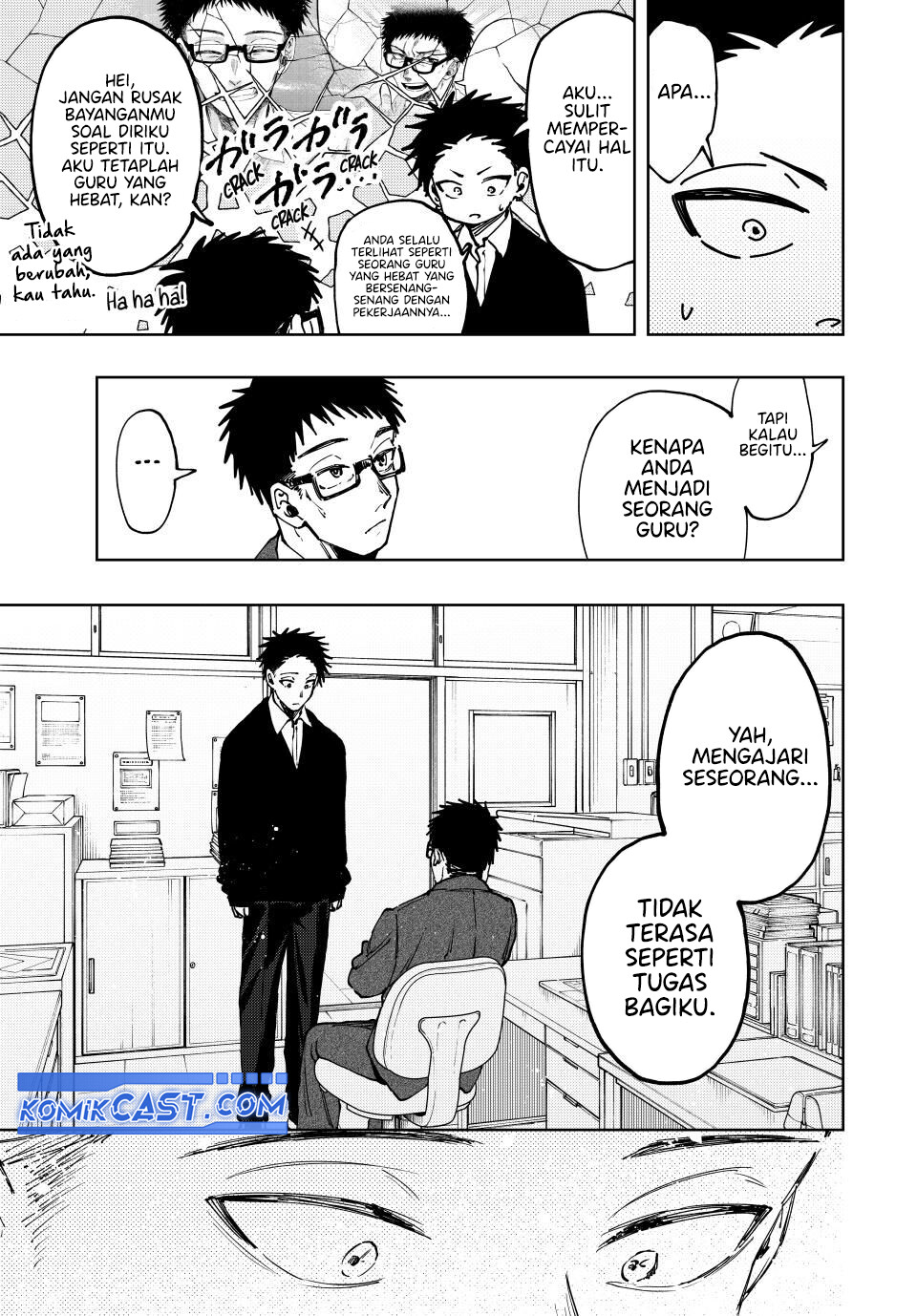 Chapter 111 - halaman 19