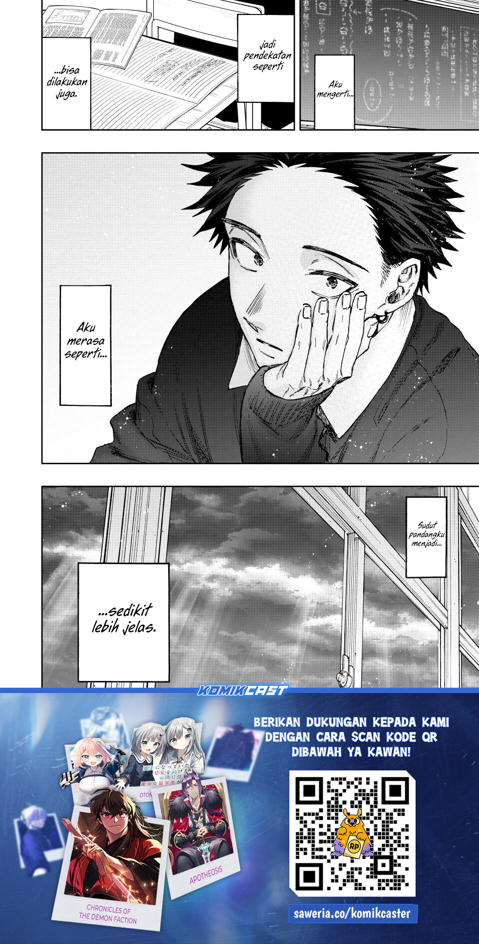 Chapter 111 - halaman 24
