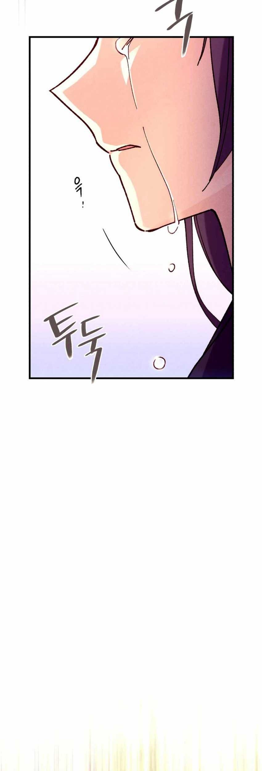 Chapter 195 - halaman 61