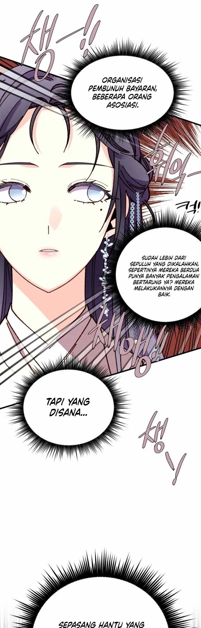 Chapter 194 - halaman 45