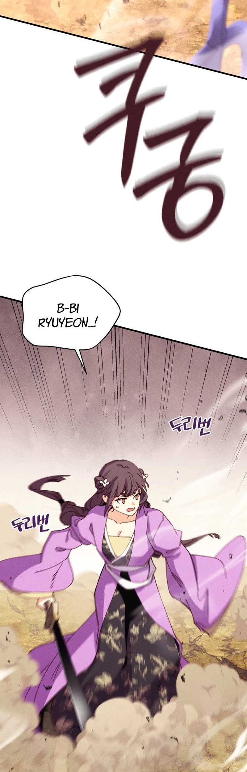 Chapter 182 - halaman 50