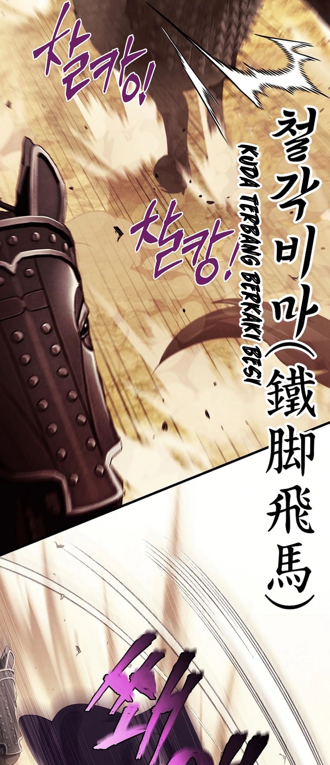 Chapter 181 - halaman 72
