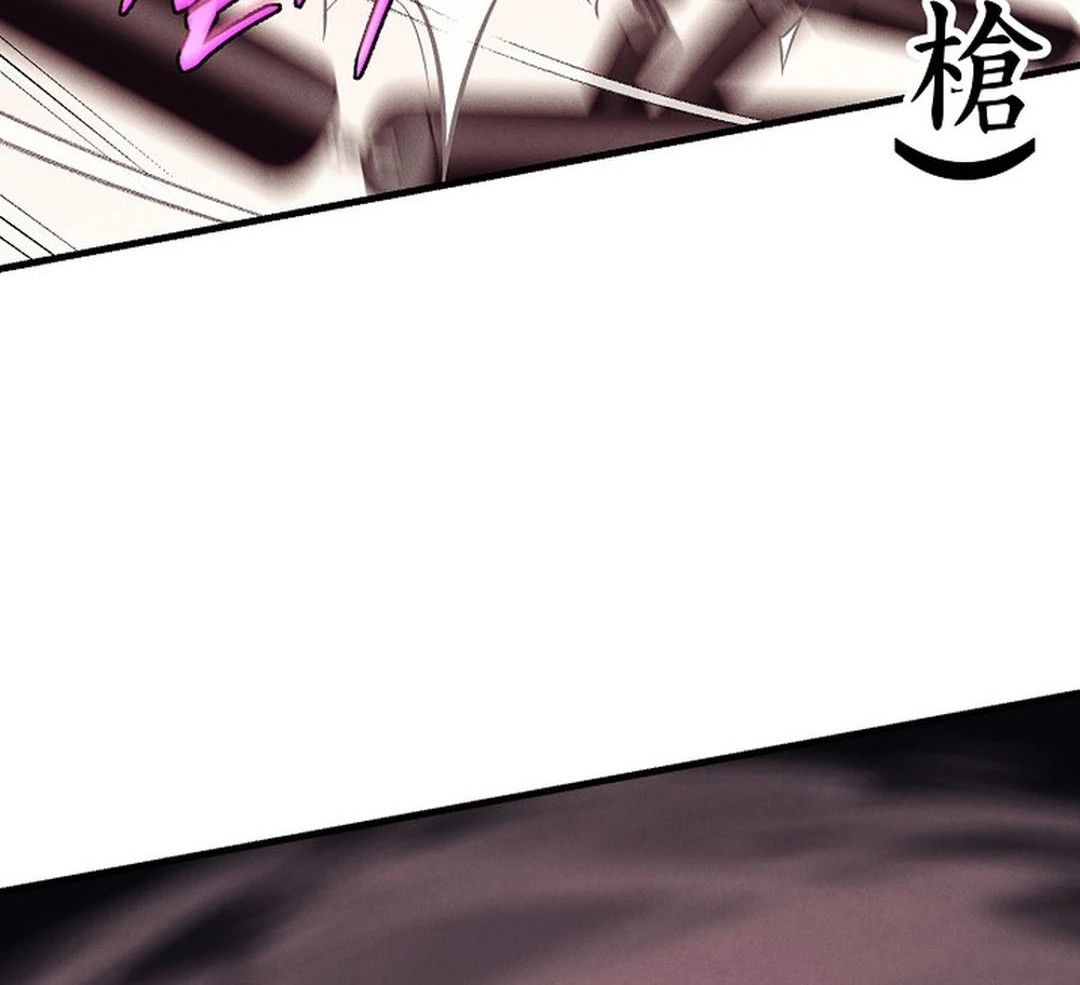Chapter 181 - halaman 75