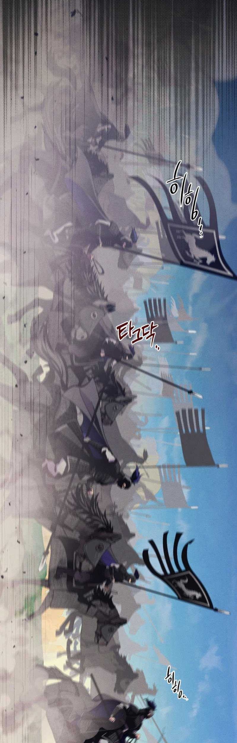 Chapter 180 - halaman 66
