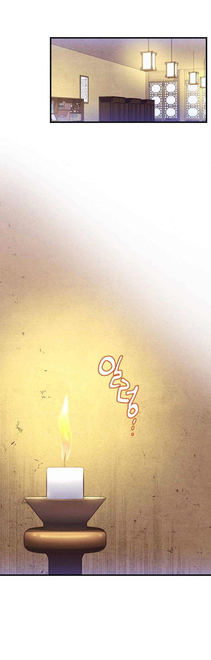 Chapter 172 - halaman 41