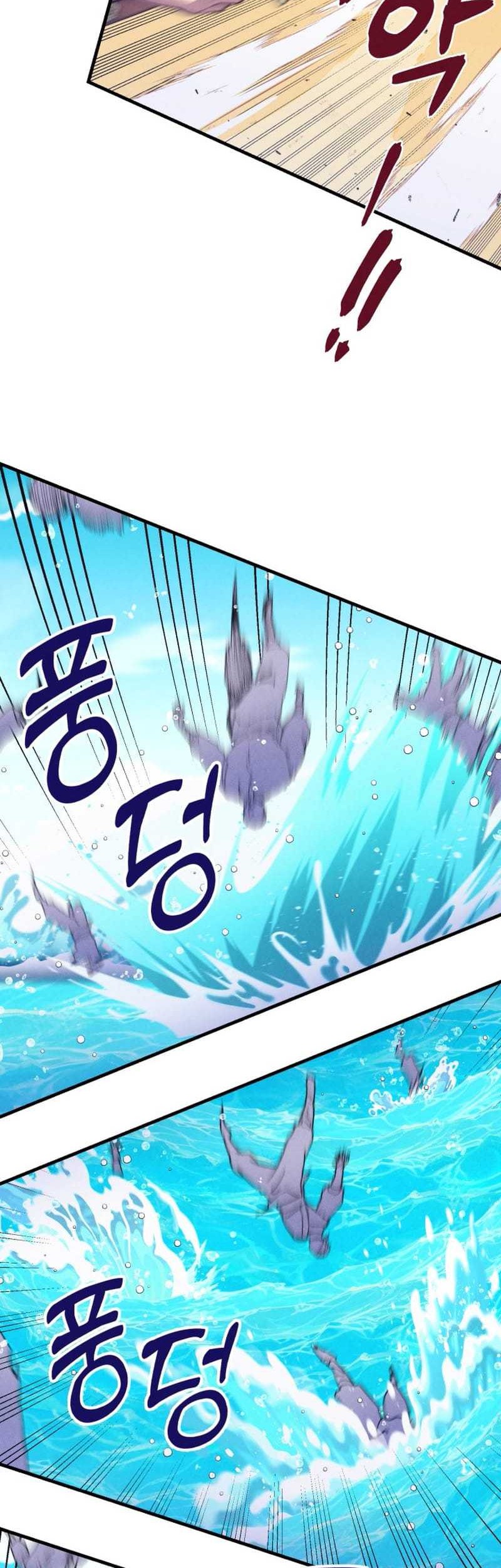 Chapter 156 - halaman 47
